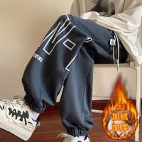 cms/erpbt/backend/web/uploads/erp/collection/images/Men Clothes/XINBAIHUI/EN0212539/img_b/EN0212539_img_b_3
